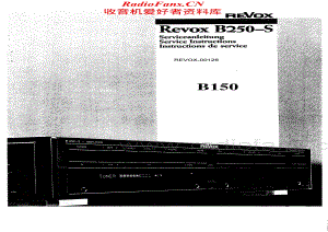 Revox-B250S-int-sm维修电路原理图.pdf