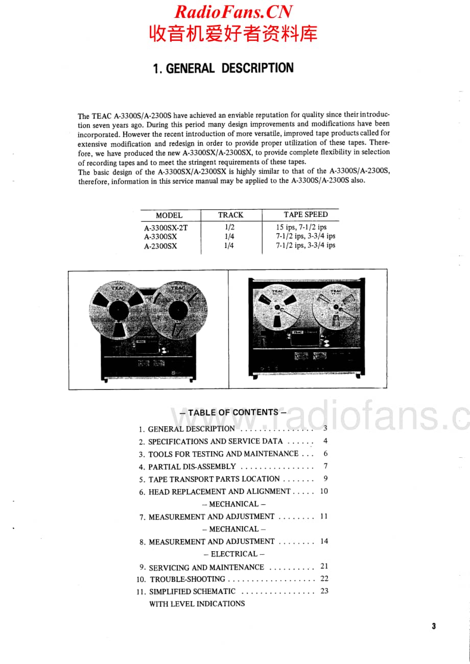 Teac-A2300SX-tape-sm维修电路原理图.pdf_第2页