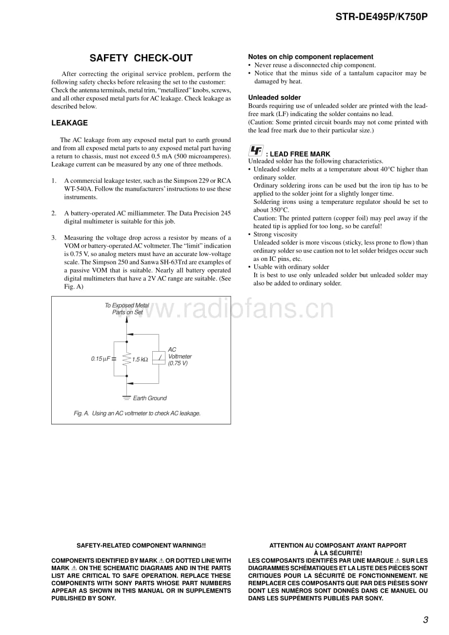 Sony-STRK750P-rec-sm维修电路原理图.pdf_第3页