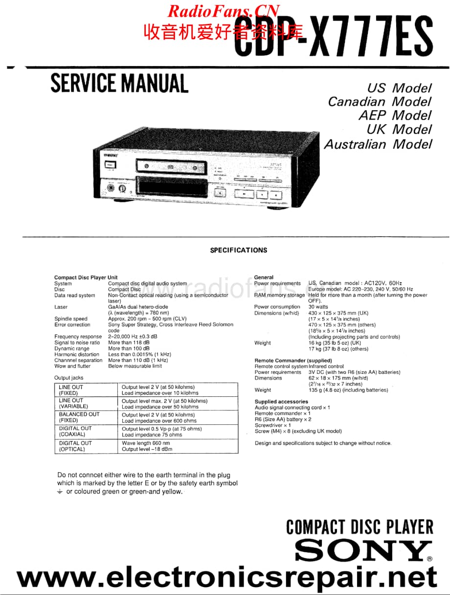 Sony-CDPX777ES-cd-sm维修电路原理图.pdf_第1页