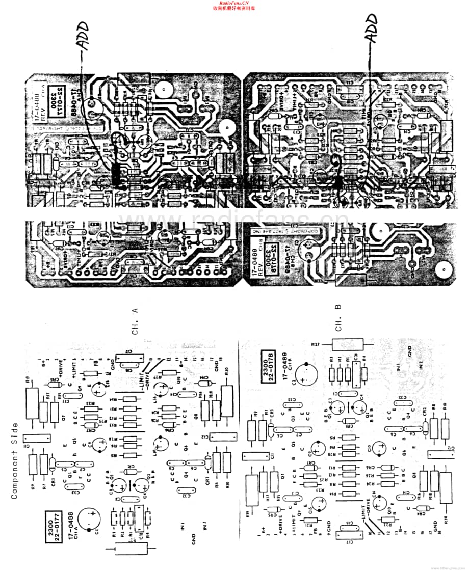SAE-2300-pwr-sb维修电路原理图.pdf_第2页