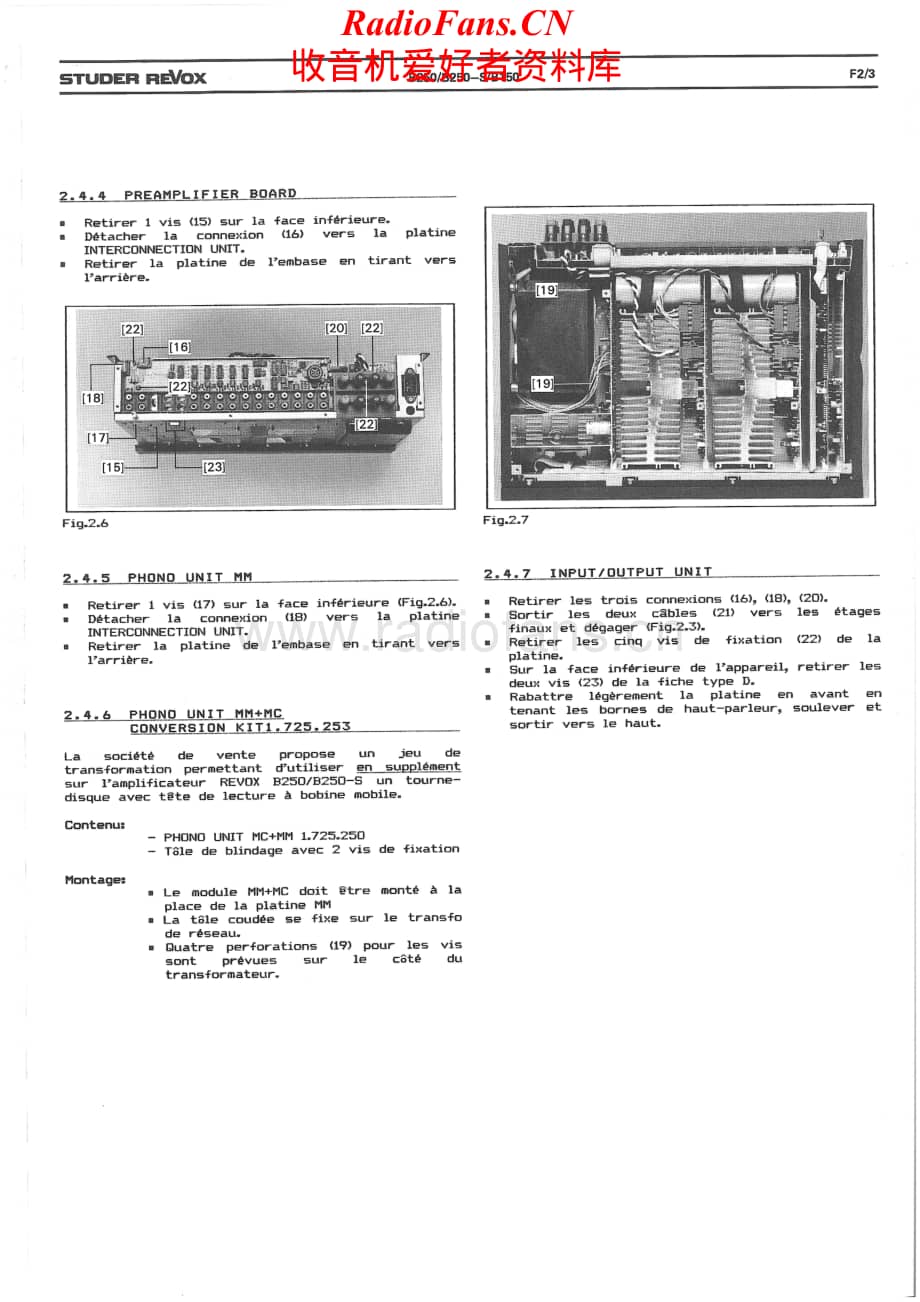 Revox-B250-int-sm3维修电路原理图.pdf_第1页