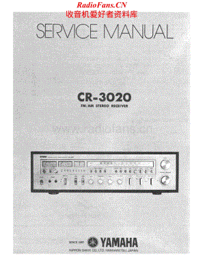 Yamaha-CR3020-rec-sm维修电路原理图.pdf