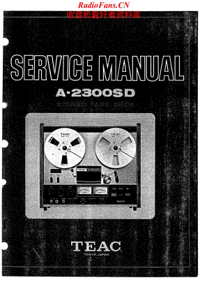 Teac-A2300SD-tape-sm维修电路原理图.pdf