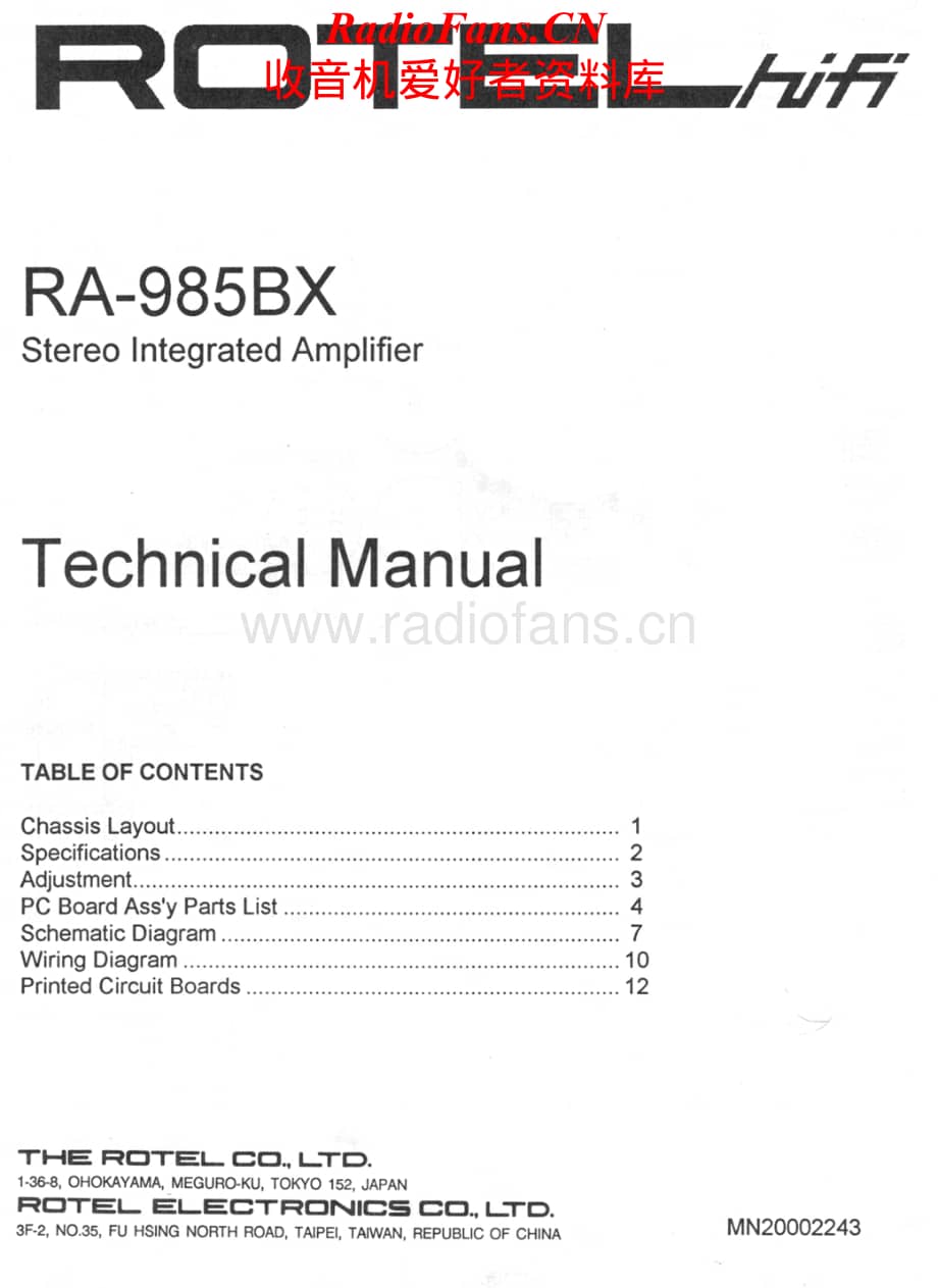 Rotel-RA985BX-int-sm维修电路原理图.pdf_第1页