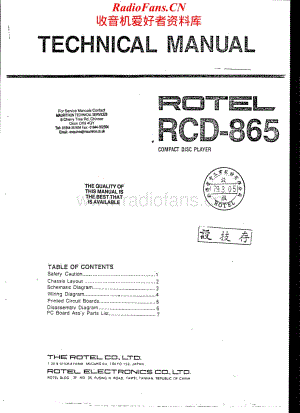 Rotel-RCD865-cd-sm维修电路原理图.pdf
