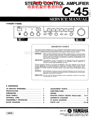 Yamaha-C45-pre-sm维修电路原理图.pdf