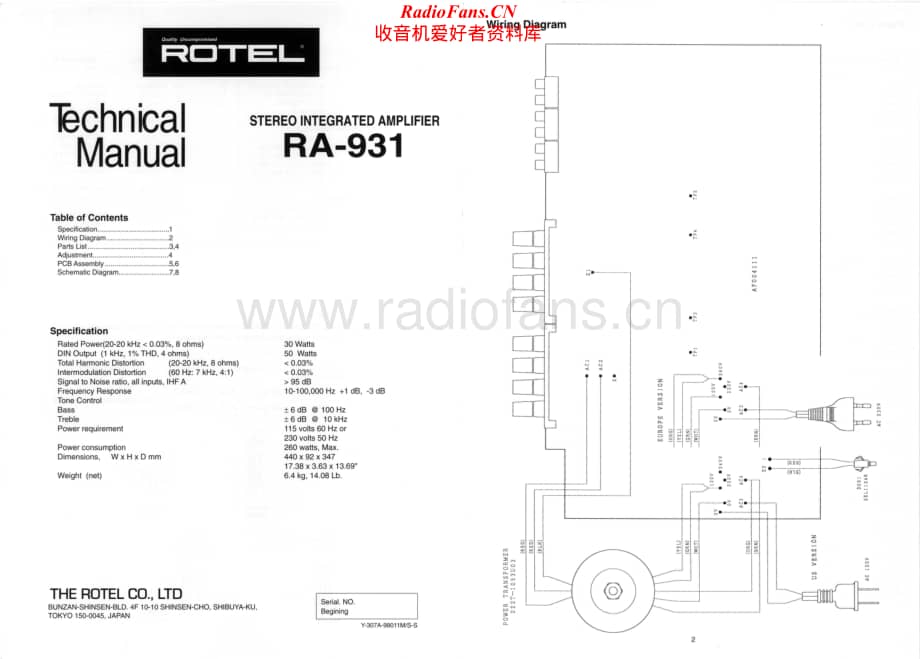 Rotel-RA931-int-tm维修电路原理图.pdf_第1页