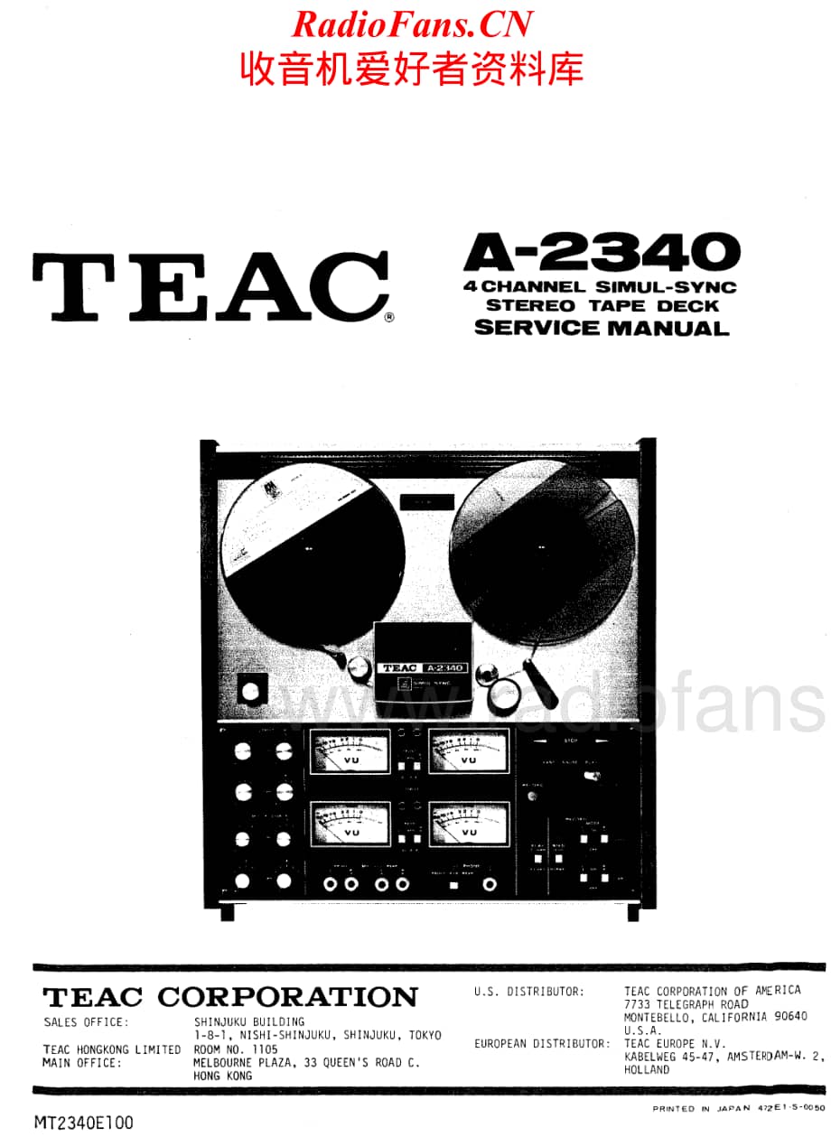 Teac-A2340-tape-sm维修电路原理图.pdf_第1页