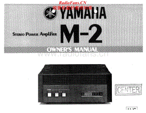 Yamaha-M2-pwr-om维修电路原理图.pdf