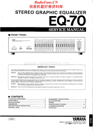 Yamaha-EQ70-eq-sm维修电路原理图.pdf