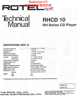 Rotel-RHCD10-cd-sm维修电路原理图.pdf