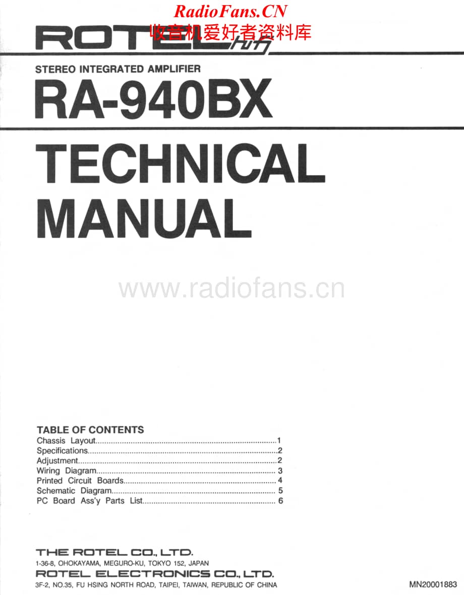 Rotel-RA940BX-int-sm维修电路原理图.pdf_第1页