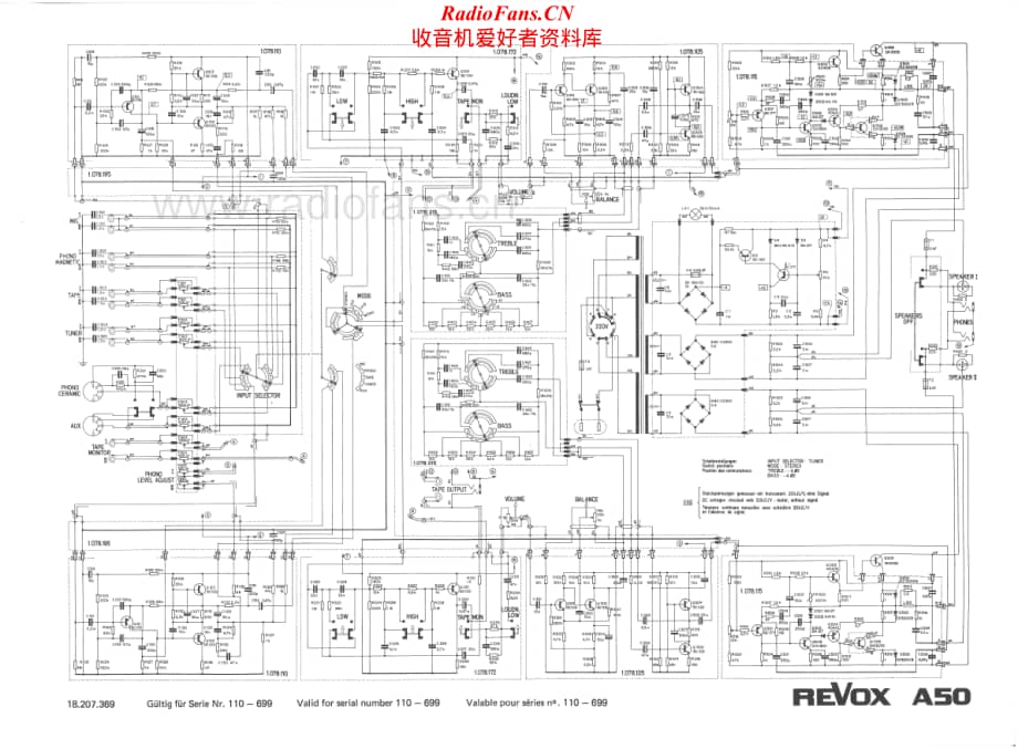 Revox-A50-int-sch2维修电路原理图.pdf_第1页