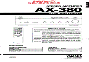 Yamaha-AX380-int-sm维修电路原理图.pdf