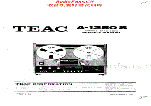 Teac-A1250S-tape-sm维修电路原理图.pdf