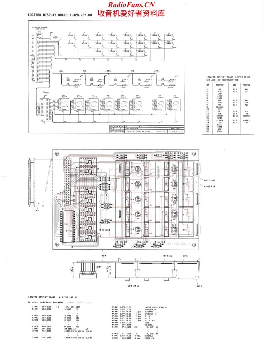 Revox-C27x-autolocator-sch维修电路原理图.pdf_第2页