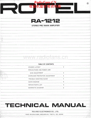 Rotel-RA1212-int-sm维修电路原理图.pdf