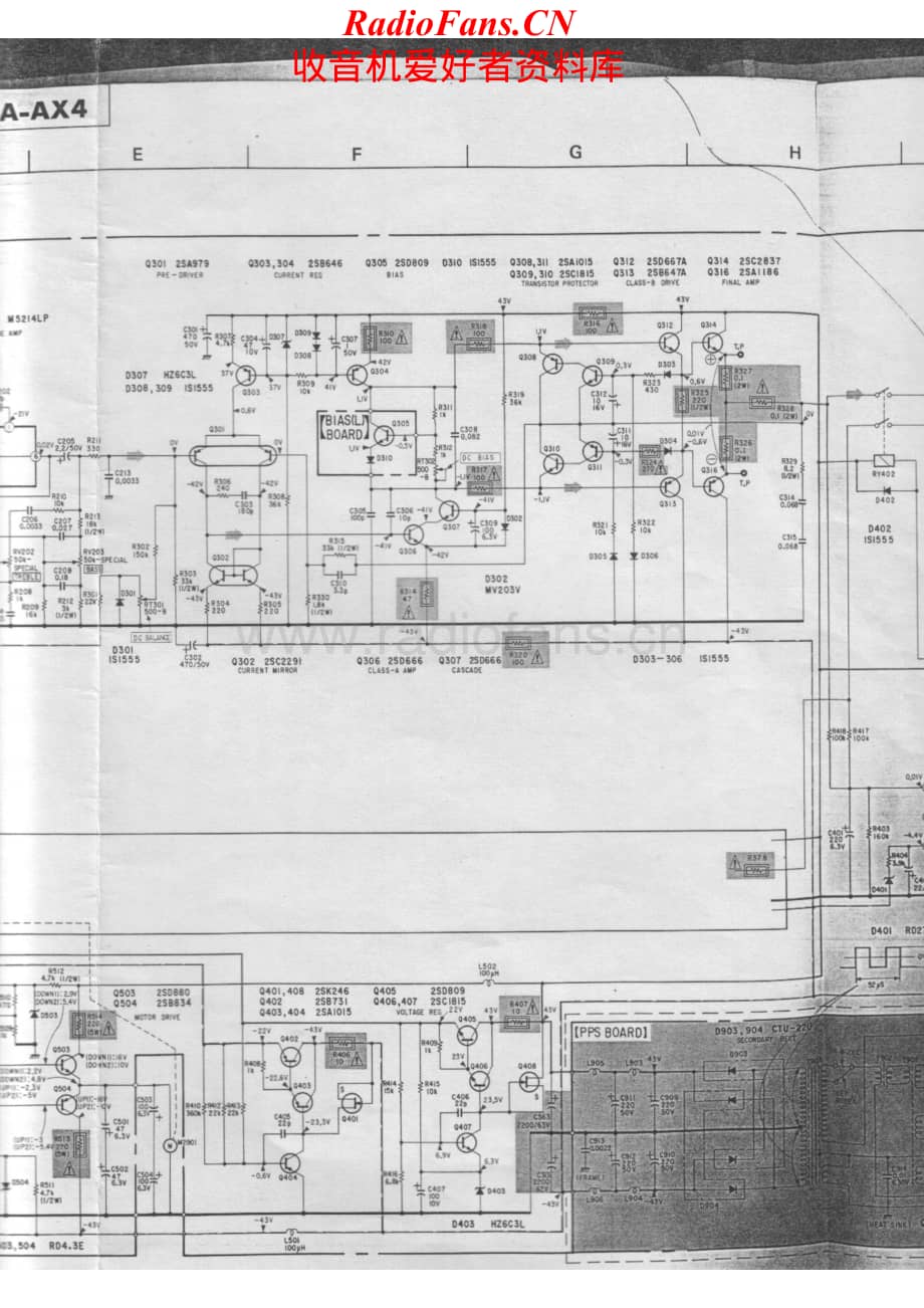 Sony-TAAX4-int-sch维修电路原理图.pdf_第2页