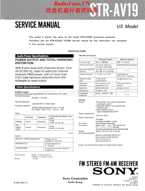 Sony-STRAV19-rec-sm维修电路原理图.pdf