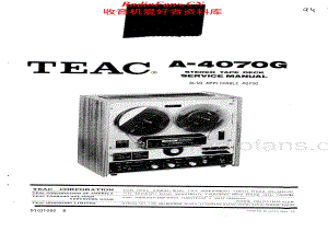 Teac-A4070G-tape-sm维修电路原理图.pdf