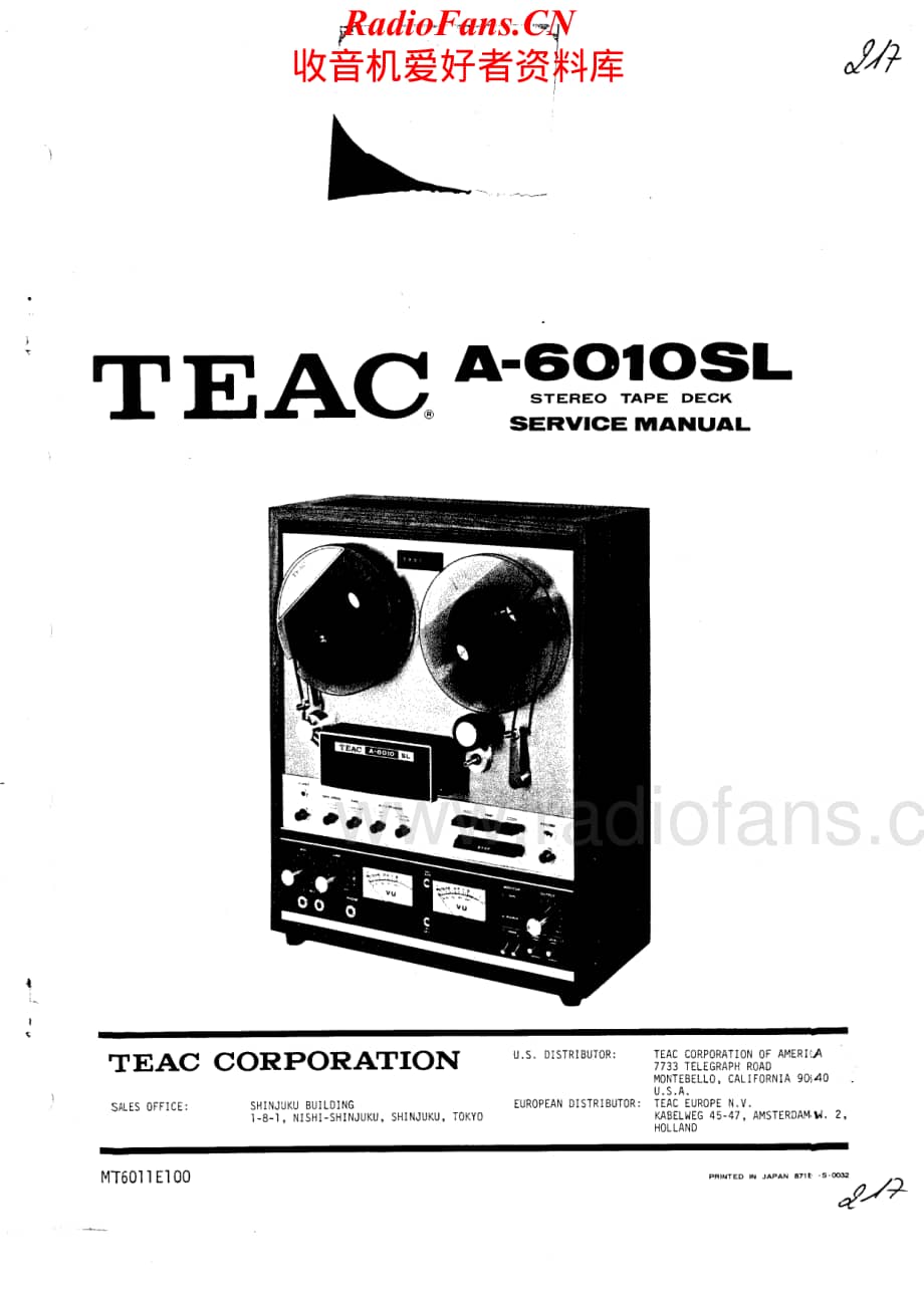 Teac-A6010SL-tape-sm维修电路原理图.pdf_第1页