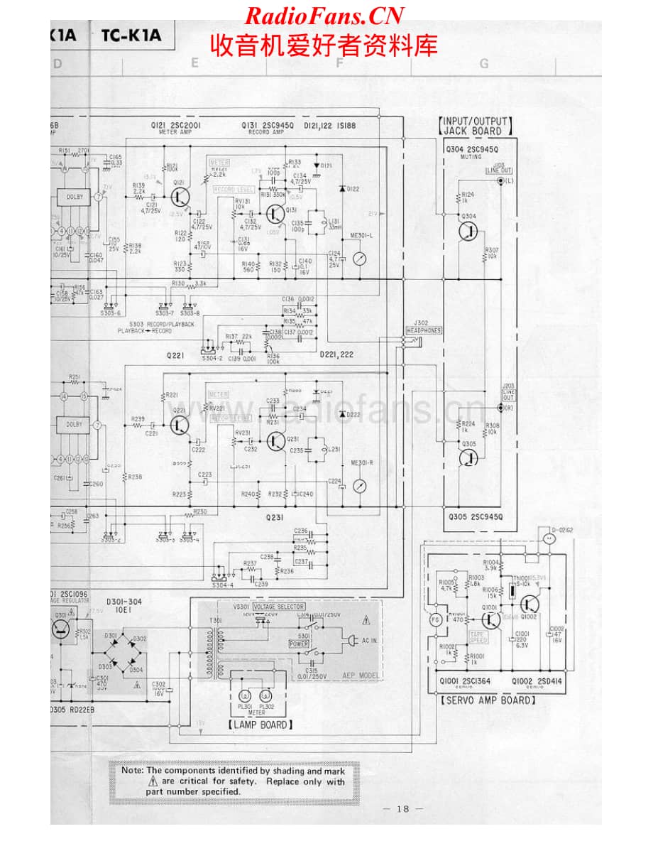 Sony-TCK1A-tape-sch维修电路原理图.pdf_第2页