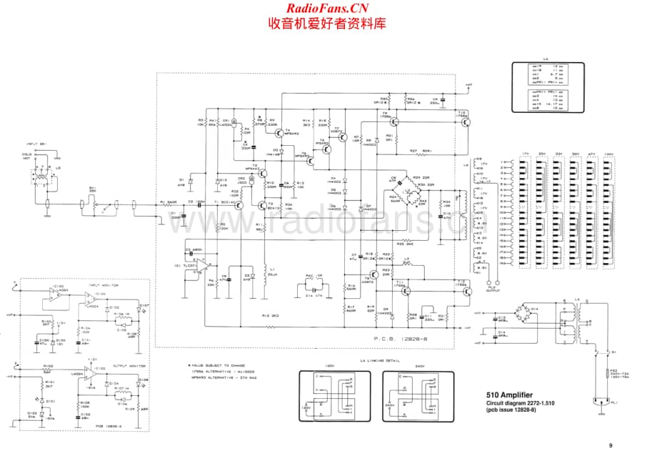 QUAD-510-pwr-sch维修电路原理图.pdf_第1页