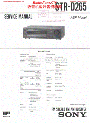Sony-STRD265-rec-sm维修电路原理图.pdf
