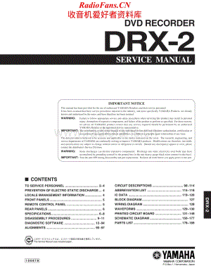 Yamaha-DRX2-dvd-sm维修电路原理图.pdf