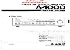 Yamaha-A1000-int-sm维修电路原理图.pdf