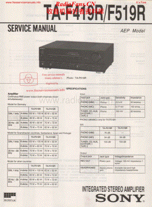 Sony-TAF419R-int-sm维修电路原理图.pdf