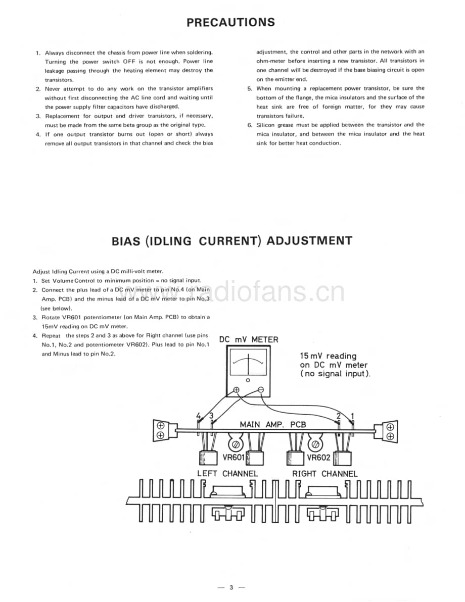 Rotel-RA1210-int-sm维修电路原理图.pdf_第3页