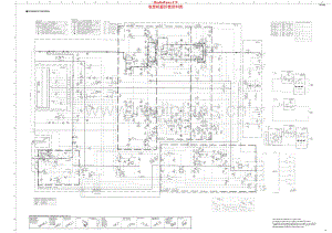 Yamaha-AX930-int-sch维修电路原理图.pdf