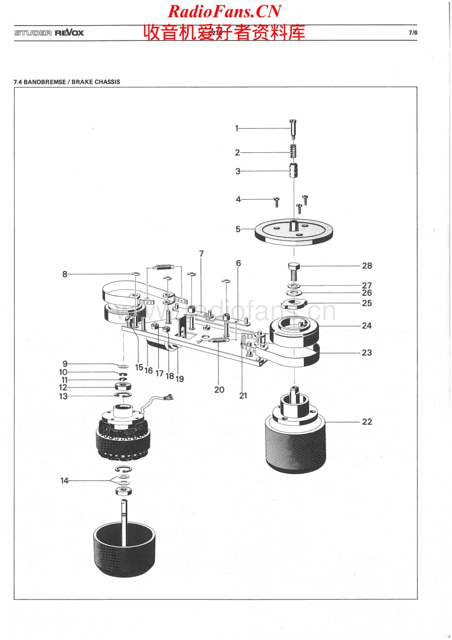 Revox-C270-tape-sm3维修电路原理图.pdf_第2页