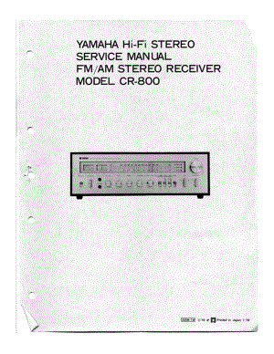 YAMAHA cr-800-sm 维修电路原理图.pdf