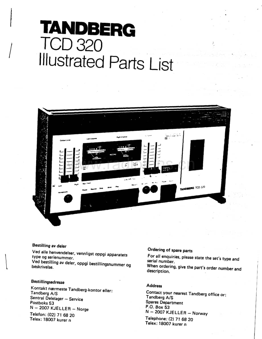 tandberg tcd-320-illustr-parts 维修电路原理图.PDF_第1页