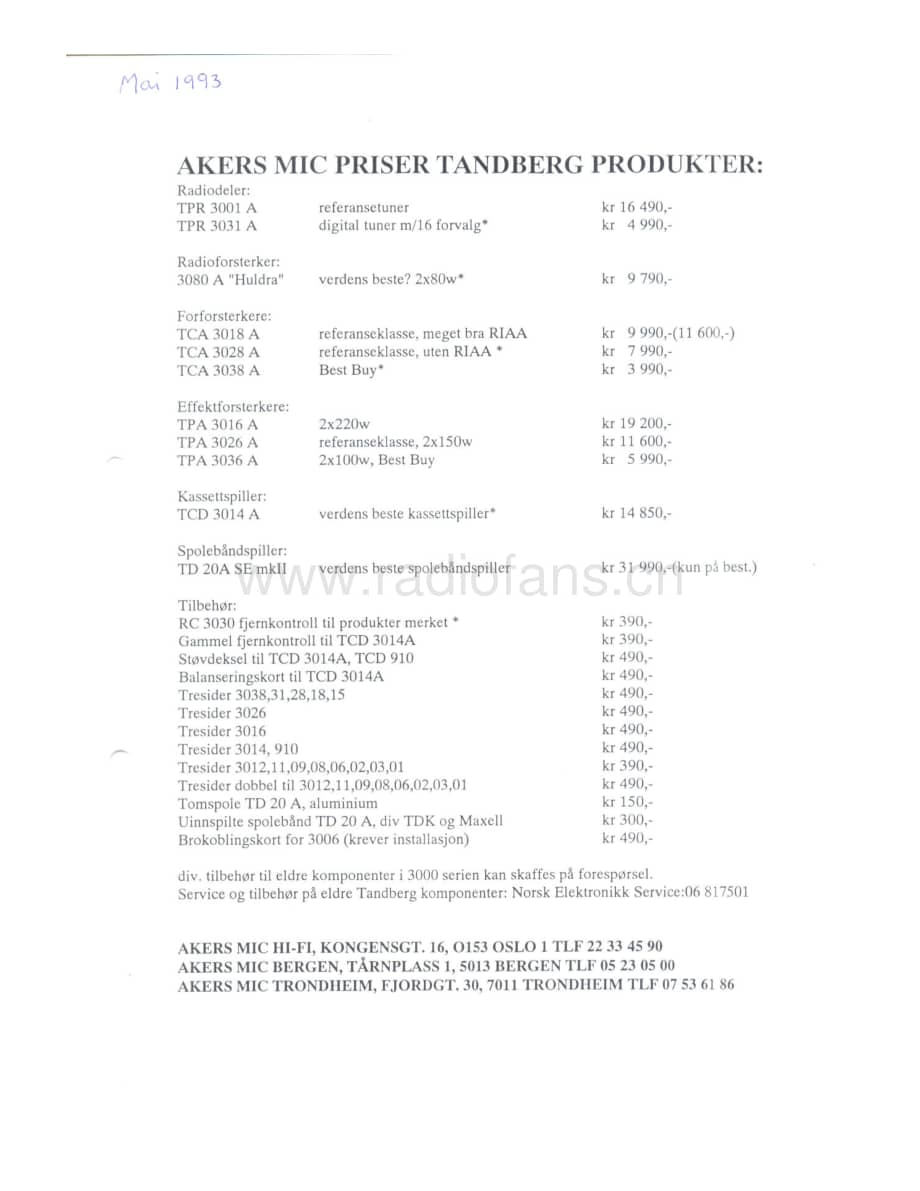 tandberg pricelist-1993-akersmic 维修电路原理图.pdf_第1页