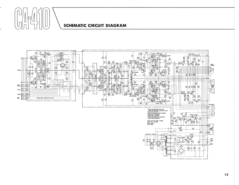 YAMAHA ca-410-s 维修电路原理图.pdf_第1页
