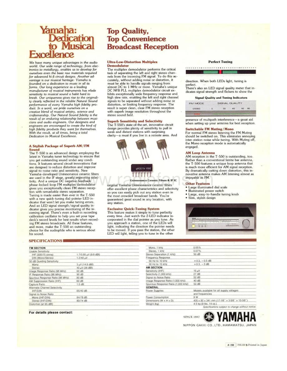 YAMAHA t-550-b 维修电路原理图.pdf_第2页