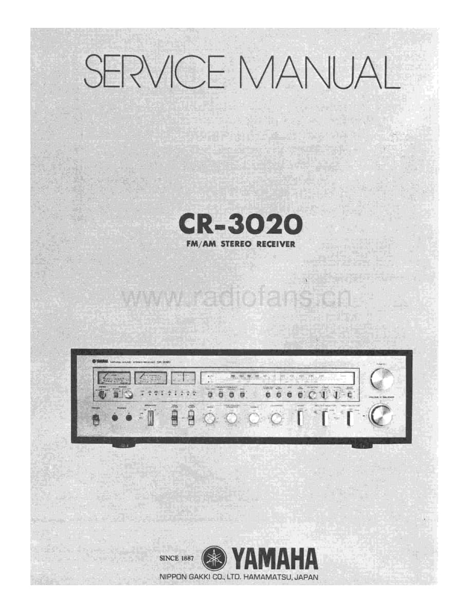 YAMAHA cr-3020-sm 维修电路原理图.pdf_第1页