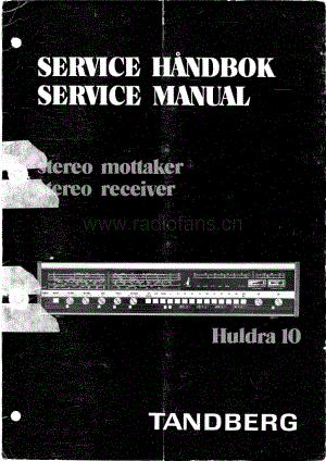 tandberg huldra-10-sm 维修电路原理图.pdf