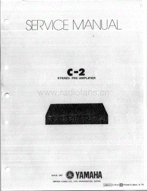 YAMAHA c2-sm 维修电路原理图.pdf