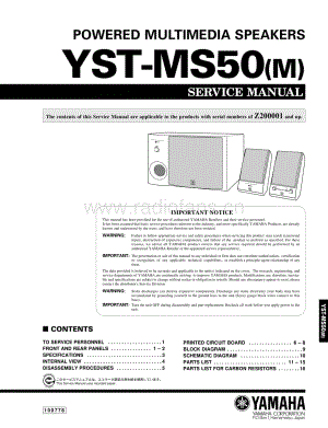 YAMAHA YST-MS50 维修电路原理图.pdf