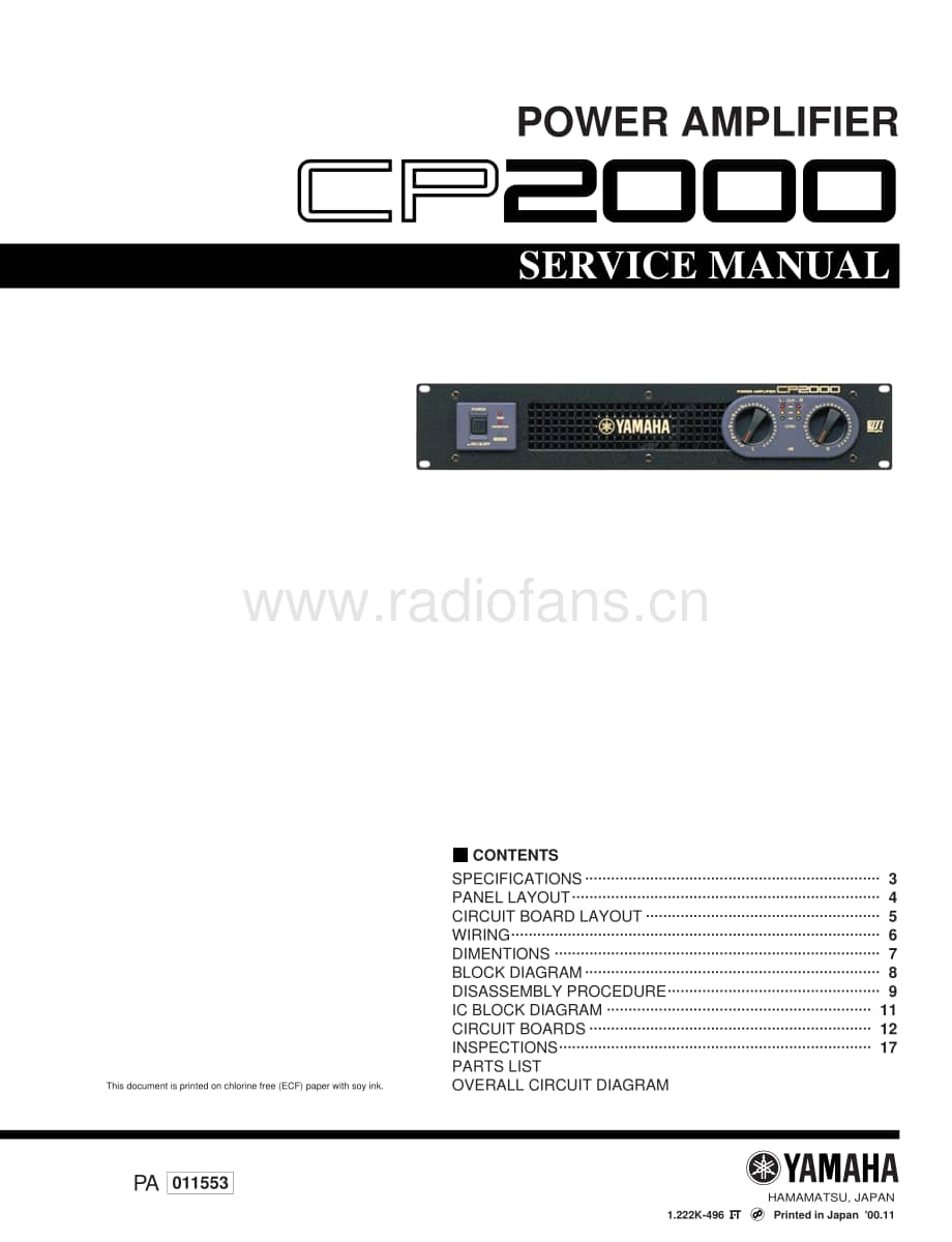 YAMAHA cp-2000-sm 维修电路原理图.pdf_第1页