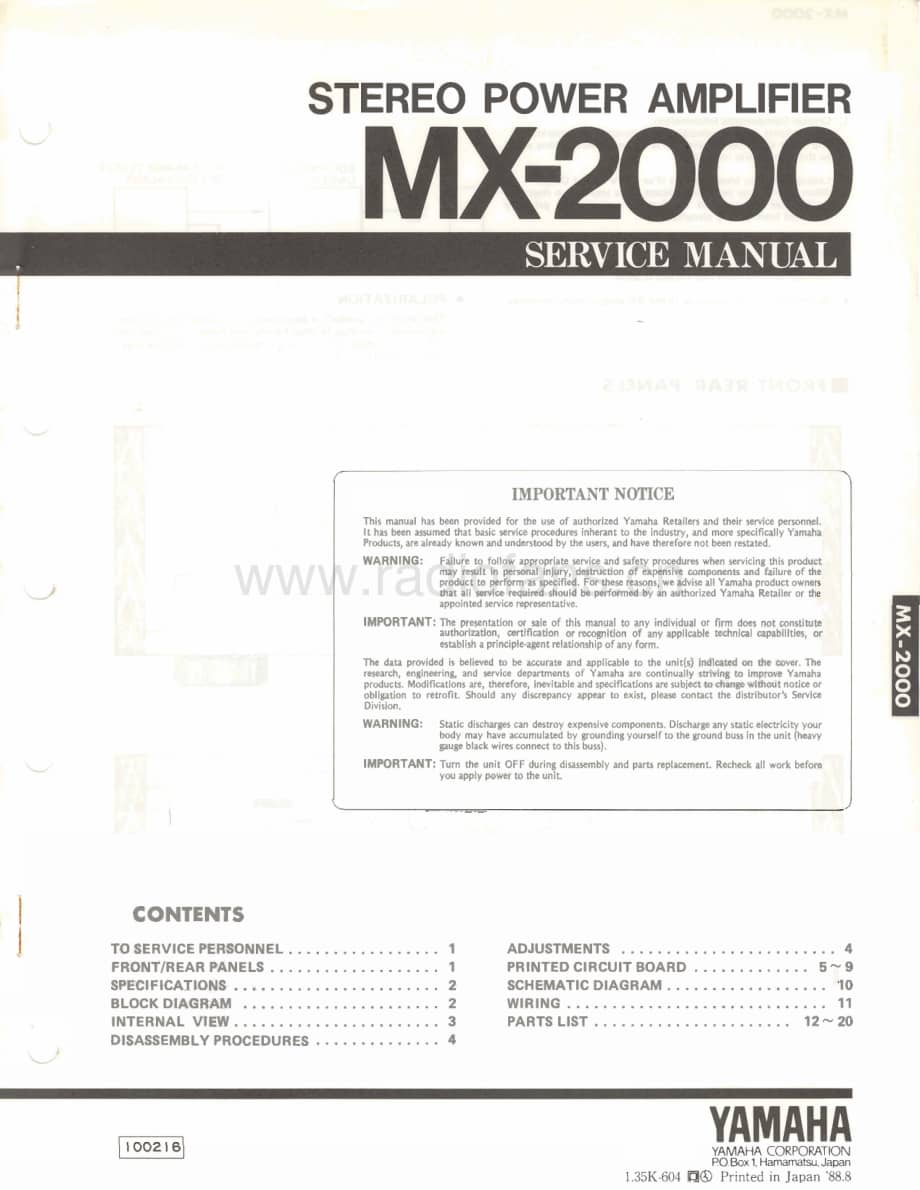 YAMAHA mx-2000-sm 维修电路原理图.pdf_第1页