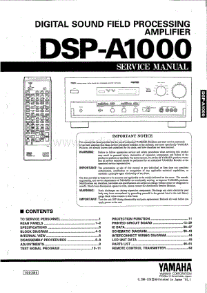 YAMAHA DSP-A1000 维修电路原理图.pdf