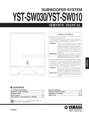 YAMAHA YST-SW010_030 维修电路原理图.pdf