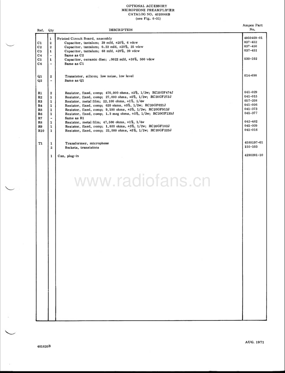 AMPEXAmpex_plug-in_mic_pre_1971 维修电路原理图.pdf_第2页
