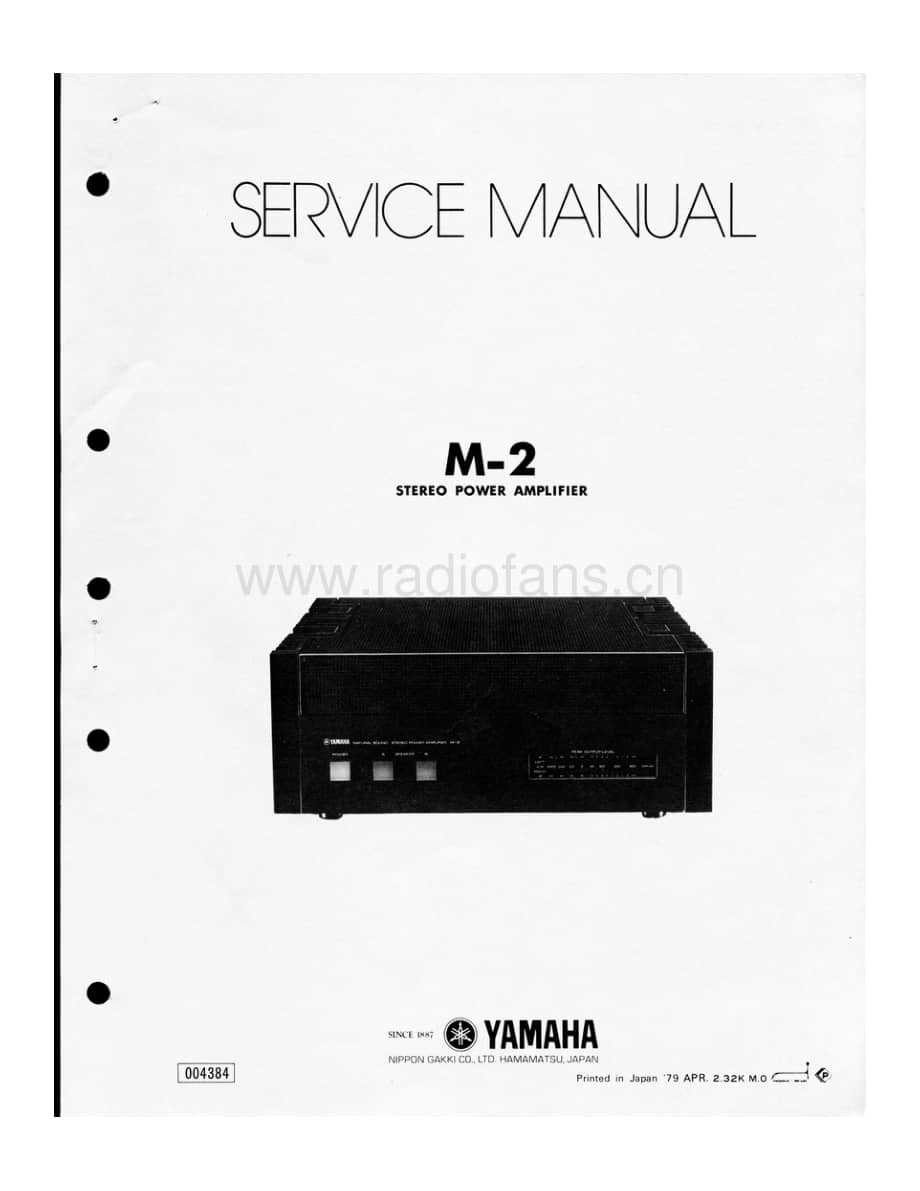 YAMAHA m-2-sm 维修电路原理图.pdf_第1页